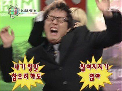 현아 언니 ㄲㅜㄹ팁ㄴ.jpg