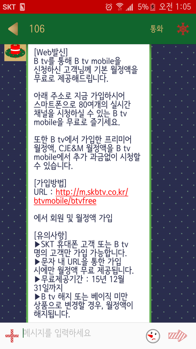 wz_3554029460_258f63b9448490d648948081e23d86db.png wz_3554029460_258f63b9448490d648948081e23d86db.png