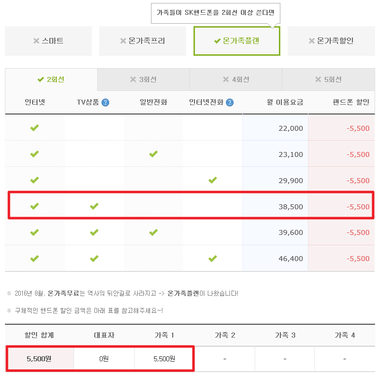 wz_2049136012_351be90788d77500be6083423166b99c.png wz_2049136012_351be90788d77500be6083423166b99c.png