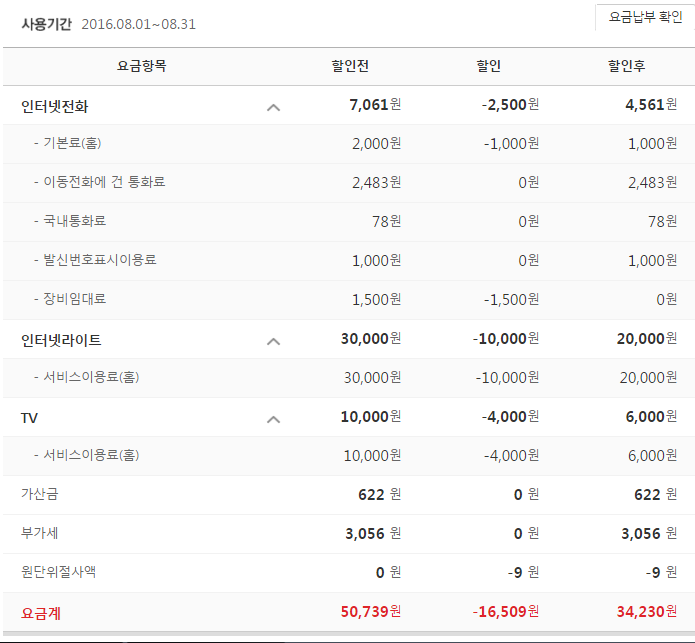 wz_2009247110_3e0ee5f6ed18d67710c874ab25ad25fc.png wz_2009247110_3e0ee5f6ed18d67710c874ab25ad25fc.png