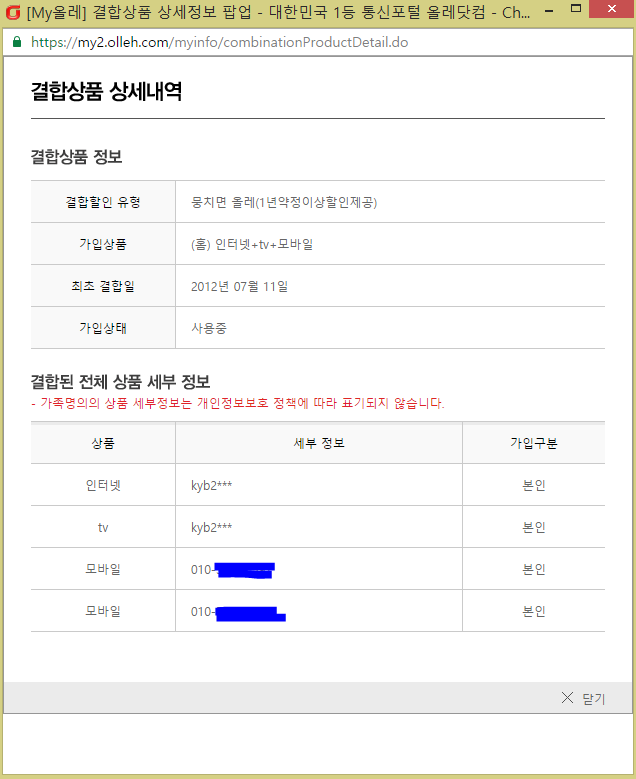 wz_3667499042_ed15309095e612491ee3f1f7bd27241b.png wz_3667499042_ed15309095e612491ee3f1f7bd27241b.png