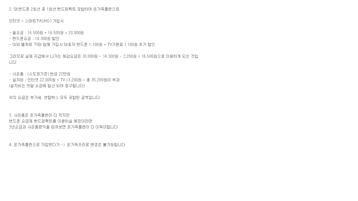 wz_1925735574_9eb60bc8bf2b004e4db7d1cc0d5f1d8c.png wz_1925735574_9eb60bc8bf2b004e4db7d1cc0d5f1d8c.png