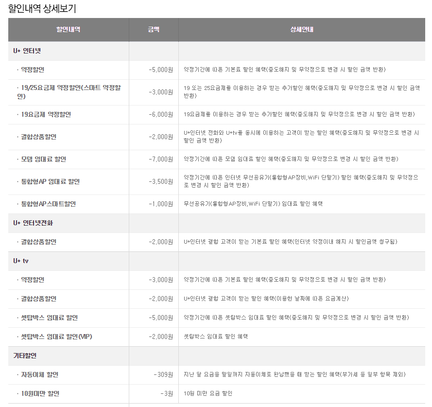 wz_3034994844_8e57f650e5038b18752404a9fc2aabd5.png wz_3034994844_8e57f650e5038b18752404a9fc2aabd5.png