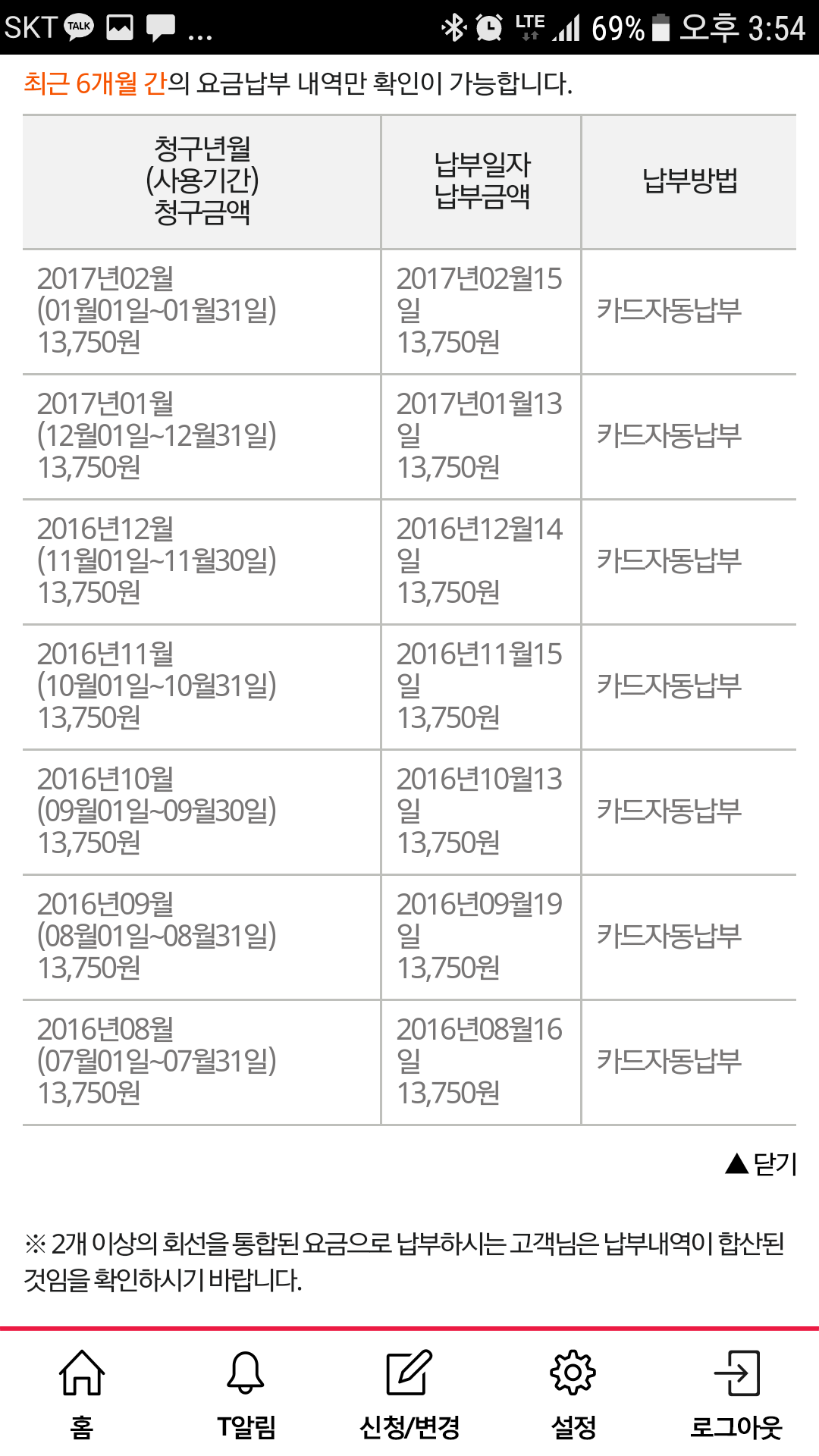 wz_3547560907_d853649f58f8b135216411a67836b22d.png wz_3547560907_d853649f58f8b135216411a67836b22d.png