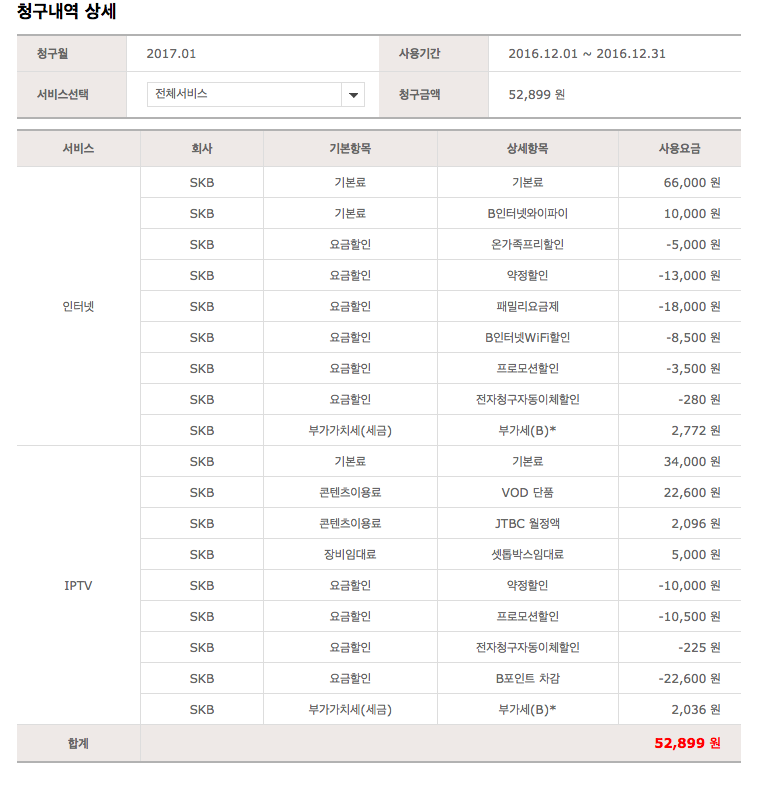 wz_3551685824_2df2a2ce91327b9dd5a295bd7b2d9640.png wz_3551685824_2df2a2ce91327b9dd5a295bd7b2d9640.png