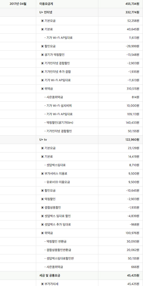 wz_1954440931_ff4d94c02cee2a7e780de305de768c00.png wz_1954440931_ff4d94c02cee2a7e780de305de768c00.png