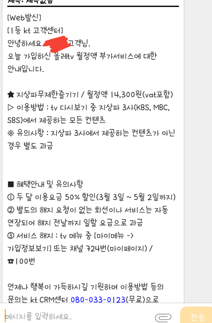 wz_2949839864_2d4efa7af1d382b88f7f9bd7a16cd13f.png wz_2949839864_2d4efa7af1d382b88f7f9bd7a16cd13f.png