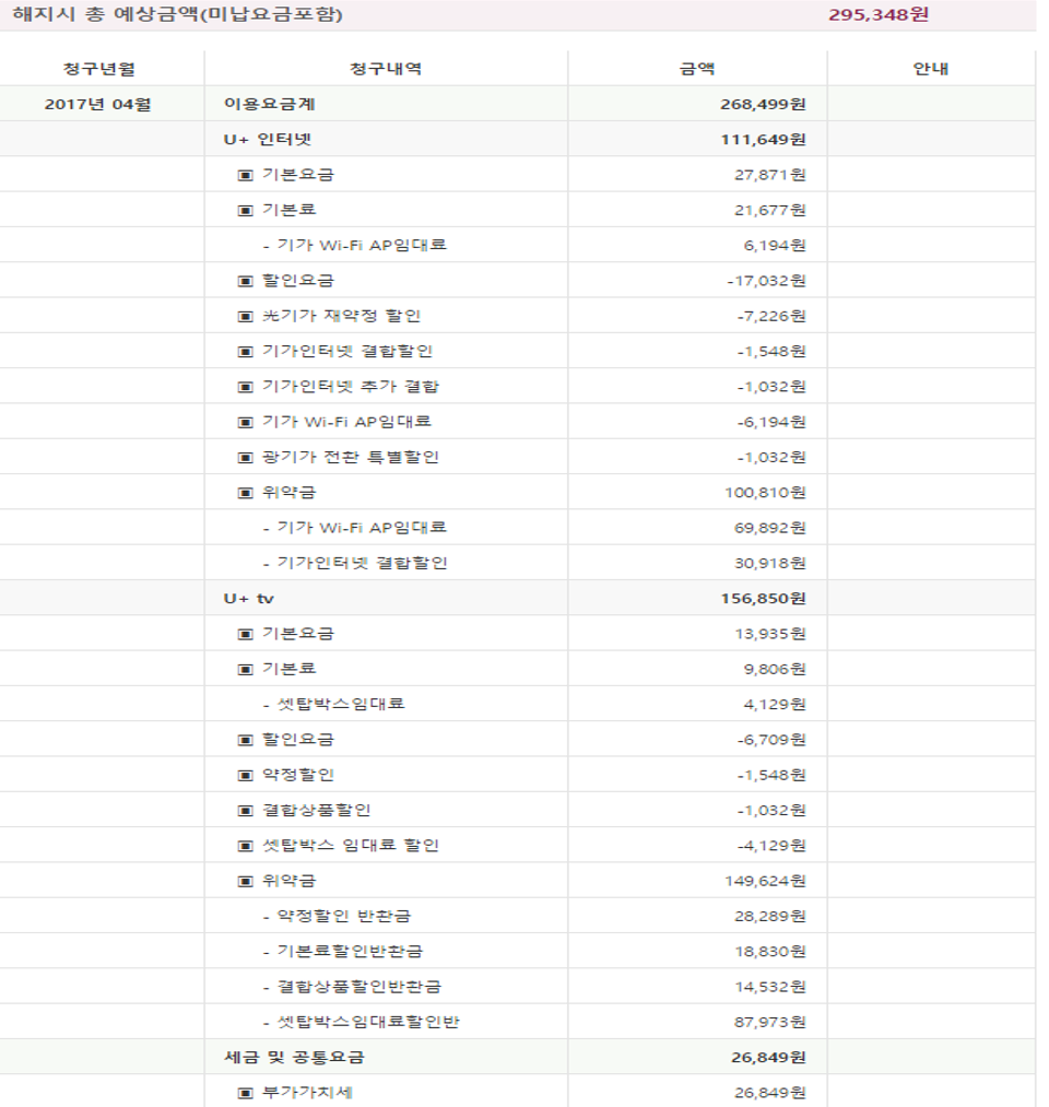 wz_31290820_416c5b2bf9684e7e7f604ac5731cbf37.png wz_31290820_416c5b2bf9684e7e7f604ac5731cbf37.png
