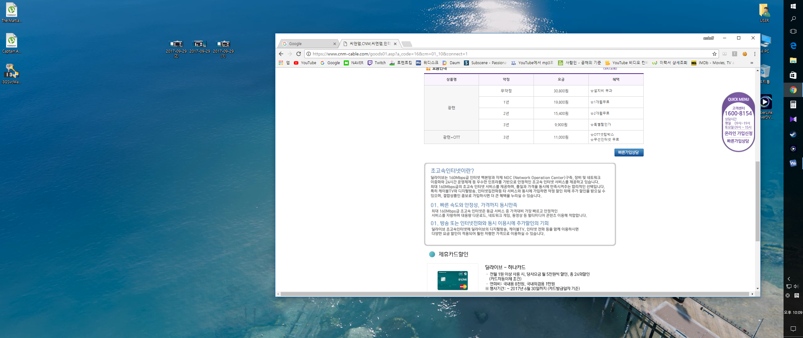 wz_1991264275_94c3b76161b4ab19ea81bcc7301956f0.png wz_1991264275_94c3b76161b4ab19ea81bcc7301956f0.png