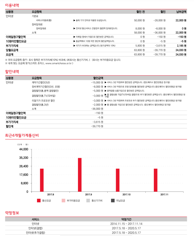 wz_3537435846_f014fe8cf71b4748946131c6f23afeb9.png wz_3537435846_f014fe8cf71b4748946131c6f23afeb9.png