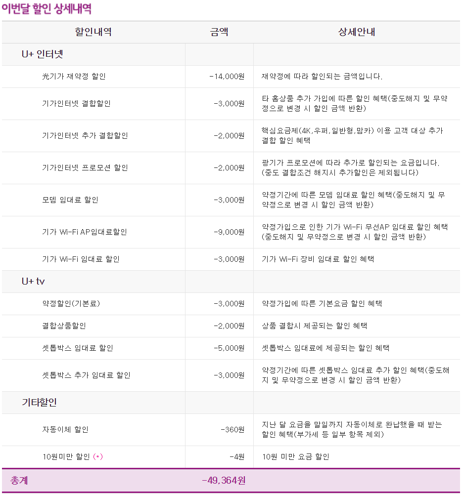 wz_2943904107_7d0db84a24a5f2b33f06430d702882c4.png wz_2943904107_7d0db84a24a5f2b33f06430d702882c4.png