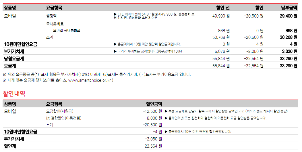 wz_239024360_5bc835490fdc55cc7437982986b0d8a7.png wz_239024360_5bc835490fdc55cc7437982986b0d8a7.png
