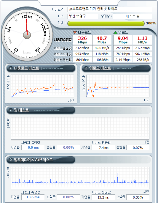 wz_3530910703_bd4e96463139b7f662b87799c559ed31.png wz_3530910703_bd4e96463139b7f662b87799c559ed31.png