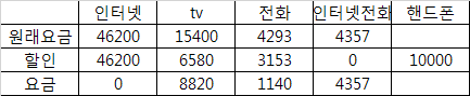 wz_3695536932_74824850b05599f557f51fc13a8d3ad6.png wz_3695536932_74824850b05599f557f51fc13a8d3ad6.png
