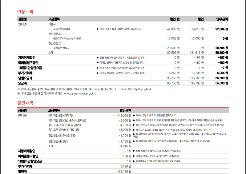 wz_3554848477_59b2900aa03cb2182a51cdb520b535b6.png wz_3554848477_59b2900aa03cb2182a51cdb520b535b6.png