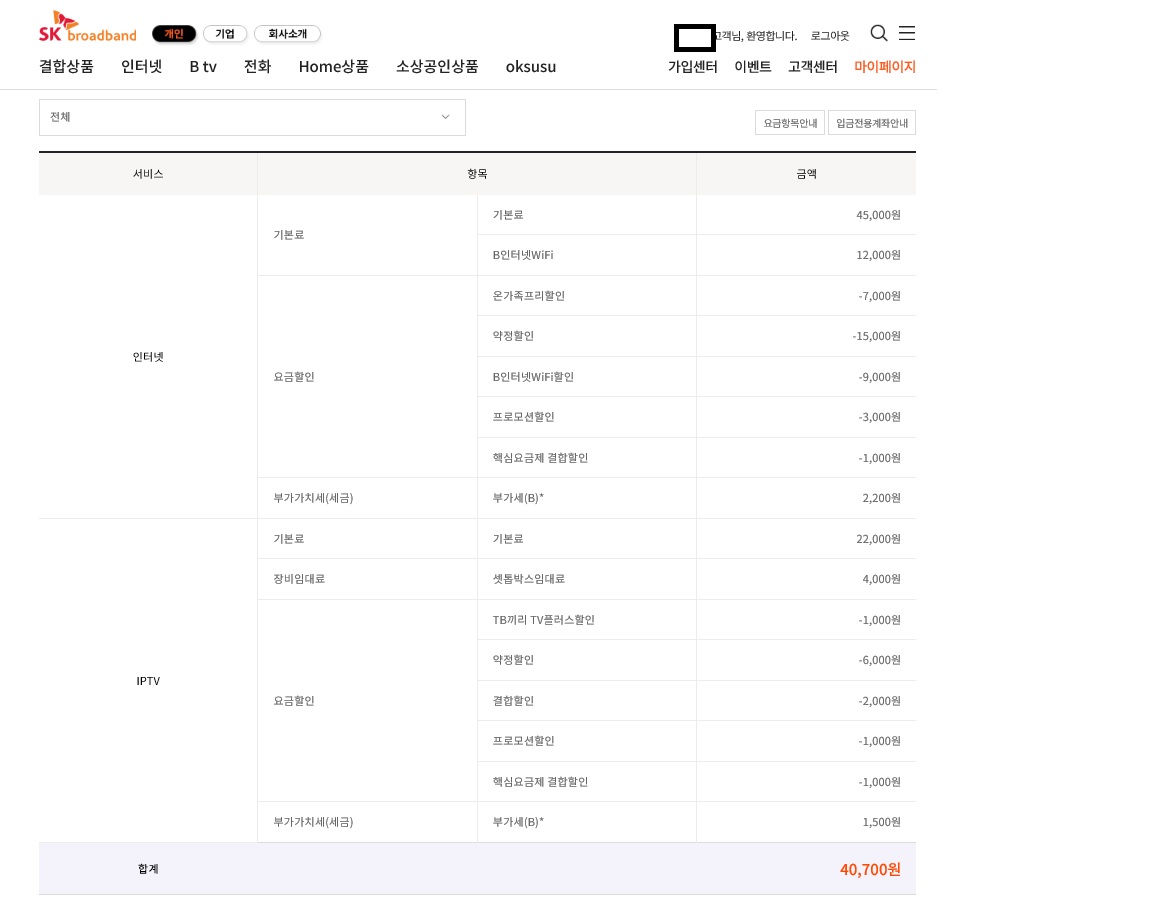 wz_3672973672_33c5925e79d60b3ed6ffe3c726585530.jpg wz_3672973672_33c5925e79d60b3ed6ffe3c726585530.jpg