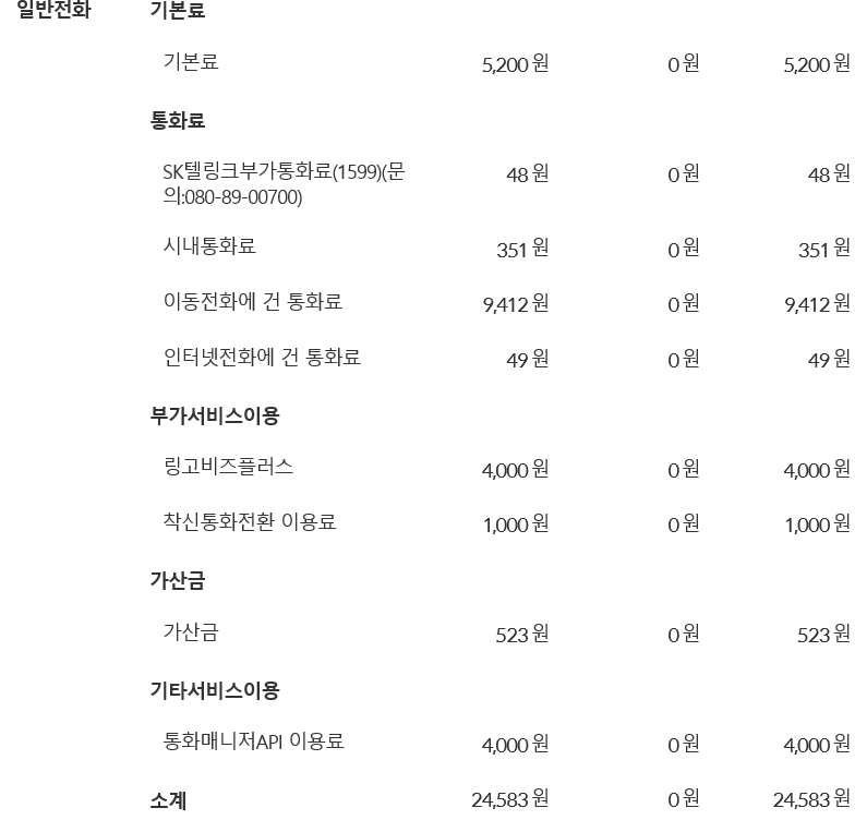wz_1954080863_960ad5a445754bc30f356f719d7e010c.png wz_1954080863_960ad5a445754bc30f356f719d7e010c.png