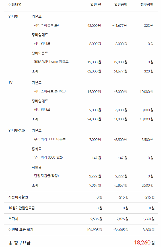 wz_3731701162_c84efd569412d071d3925cf5e45da80e.png wz_3731701162_c84efd569412d071d3925cf5e45da80e.png