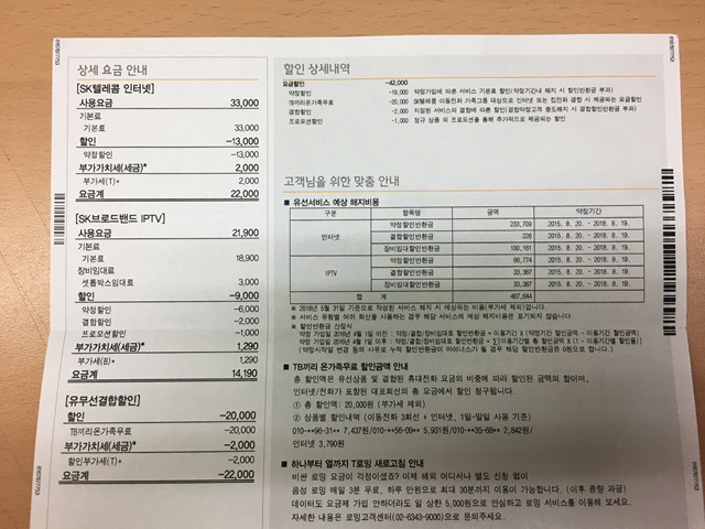 wz_3672912258_b72f8fee4d49b3d3de8af24a1691b67a.jpg wz_3672912258_b72f8fee4d49b3d3de8af24a1691b67a.jpg