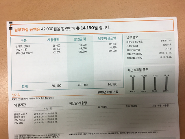 wz_3672912258_e90859ae8861ba998a1e822f98dd0f31.jpg wz_3672912258_e90859ae8861ba998a1e822f98dd0f31.jpg