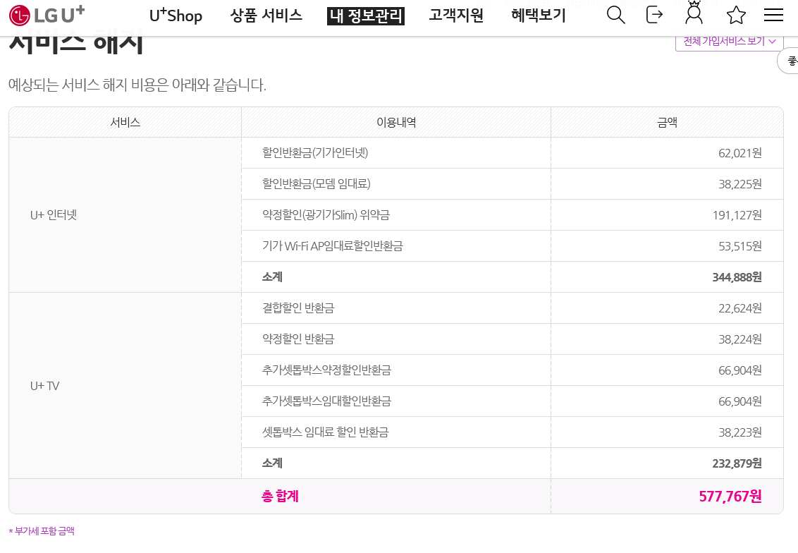wz_2083955281_b9ebd773c0094c981fc8375d44550e71.png wz_2083955281_b9ebd773c0094c981fc8375d44550e71.png