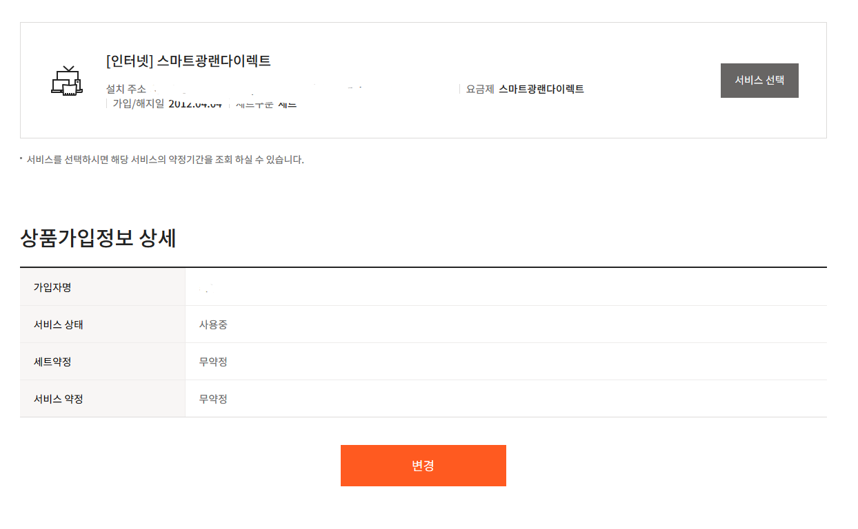 wz_2944256688_996c81a6c52ab6adb99ddd60778c2f32.png wz_2944256688_996c81a6c52ab6adb99ddd60778c2f32.png
