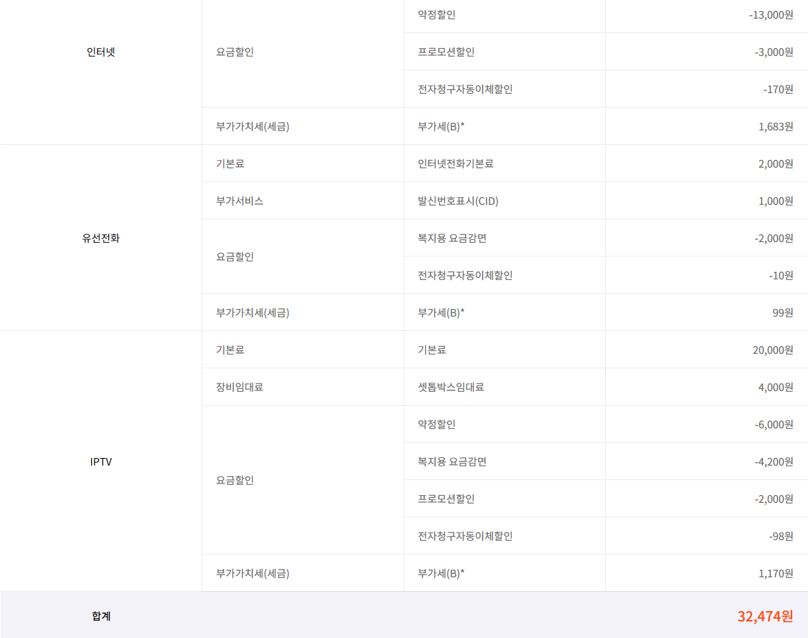 wz_2944256688_b28bb1944937d688de37eed70a01185e.png wz_2944256688_b28bb1944937d688de37eed70a01185e.png