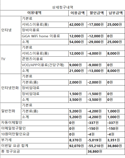 wz_2948982079_103ee35a291c36721eeff0c4557491f5.png wz_2948982079_103ee35a291c36721eeff0c4557491f5.png