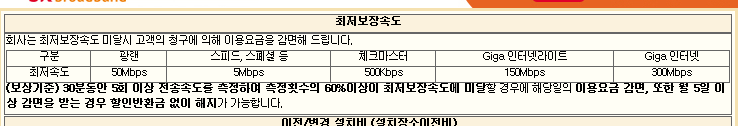 wz_981147759_2e8f120373bce3efa0ec417bc91fb2a0.png wz_981147759_2e8f120373bce3efa0ec417bc91fb2a0.png