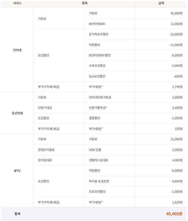 wz_988118055_6fe7d82943d0b6a31fbec456e1d70618.jpg wz_988118055_6fe7d82943d0b6a31fbec456e1d70618.jpg