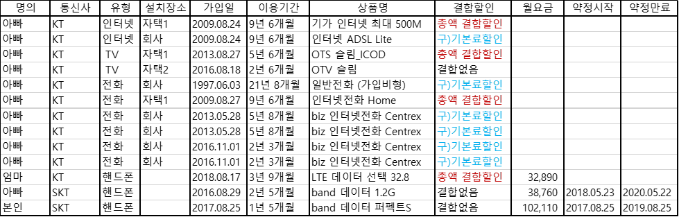 wz_3529952387_1f13b1cec30a2e6f24c62f1baeb578a4.png wz_3529952387_1f13b1cec30a2e6f24c62f1baeb578a4.png
