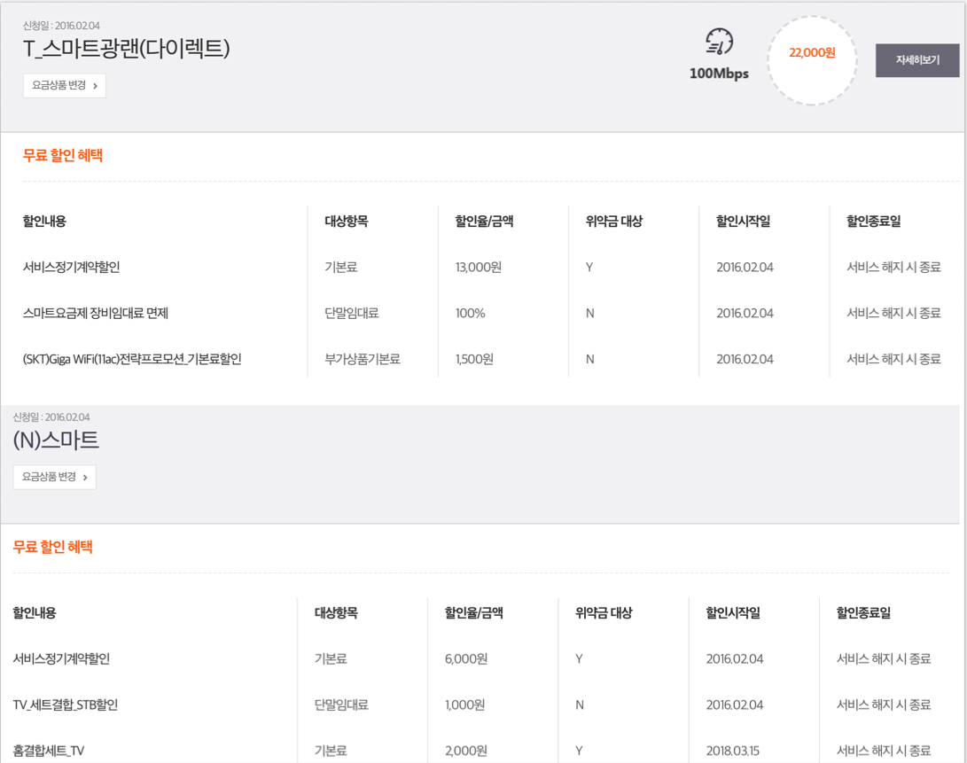 wz_3543687219_6e5e4dbcbc02e76236600ab68d38d15e.png wz_3543687219_6e5e4dbcbc02e76236600ab68d38d15e.png
