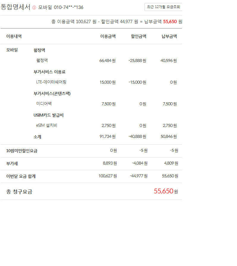 wz_3555080758_5e113c79debe560dcfce99f7688edf04.png wz_3555080758_5e113c79debe560dcfce99f7688edf04.png