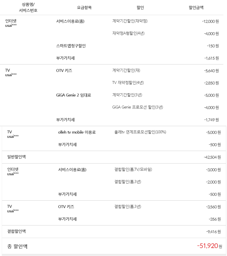 wz_3555080758_907dce9e72efc4737e9d228679f6dbf1.png wz_3555080758_907dce9e72efc4737e9d228679f6dbf1.png