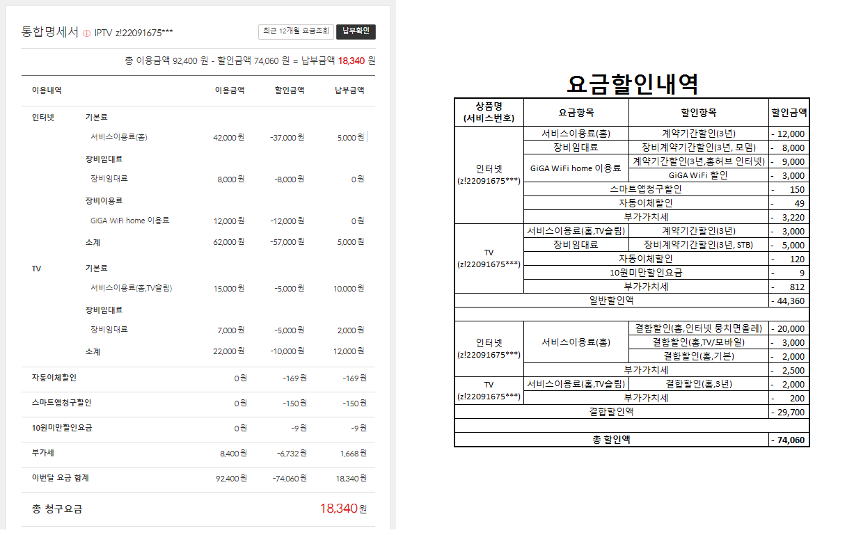 wz_3699295112_c84efd569412d071d3925cf5e45da80e.png wz_3699295112_c84efd569412d071d3925cf5e45da80e.png
