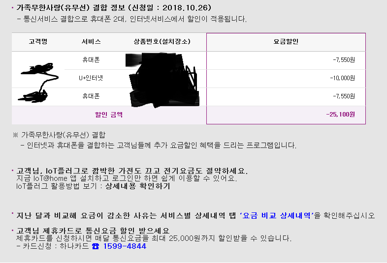 wz_3718412322_201266061ad19369dd1d80f711333243.png wz_3718412322_201266061ad19369dd1d80f711333243.png