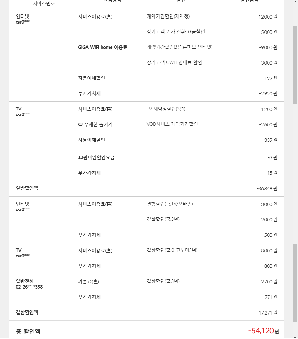 wz_2948985742_09dd8c2662b96ce14928333f055c5580.png wz_2948985742_09dd8c2662b96ce14928333f055c5580.png
