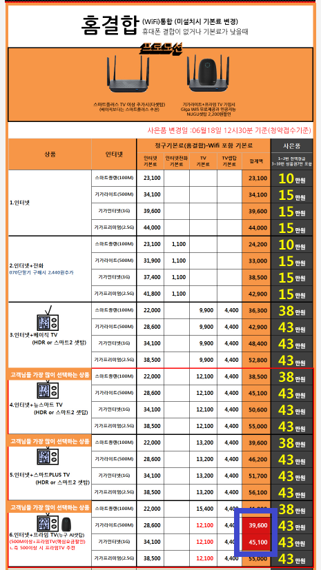 wz_2950630140_fdc6be206b2eb436d2fba465077fe5e0.png wz_2950630140_fdc6be206b2eb436d2fba465077fe5e0.png