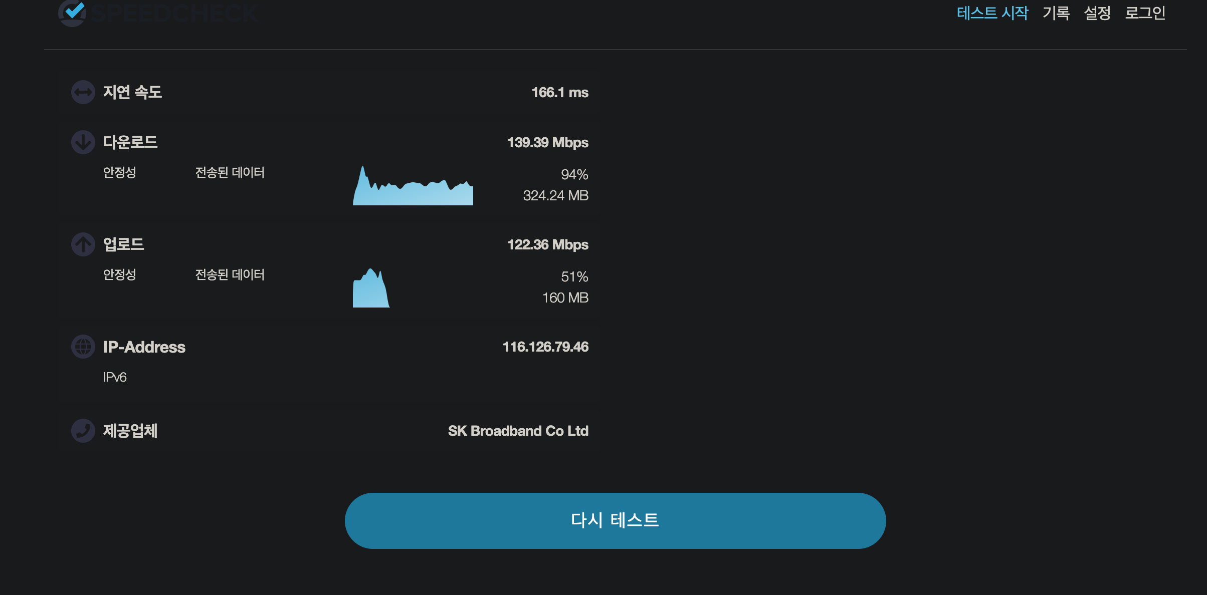 wz_1954434862_3193aee1320c40b088fe696834fa355f.png wz_1954434862_3193aee1320c40b088fe696834fa355f.png