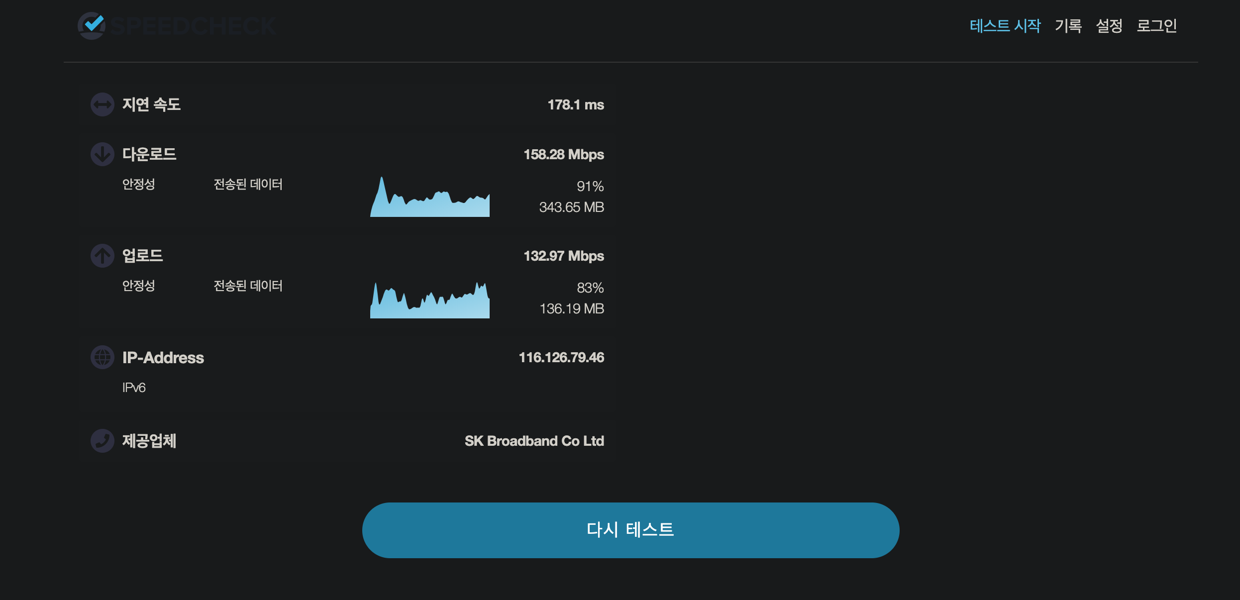 wz_1954434862_5e50aedae18b327be65a30c18931c95b.png wz_1954434862_5e50aedae18b327be65a30c18931c95b.png