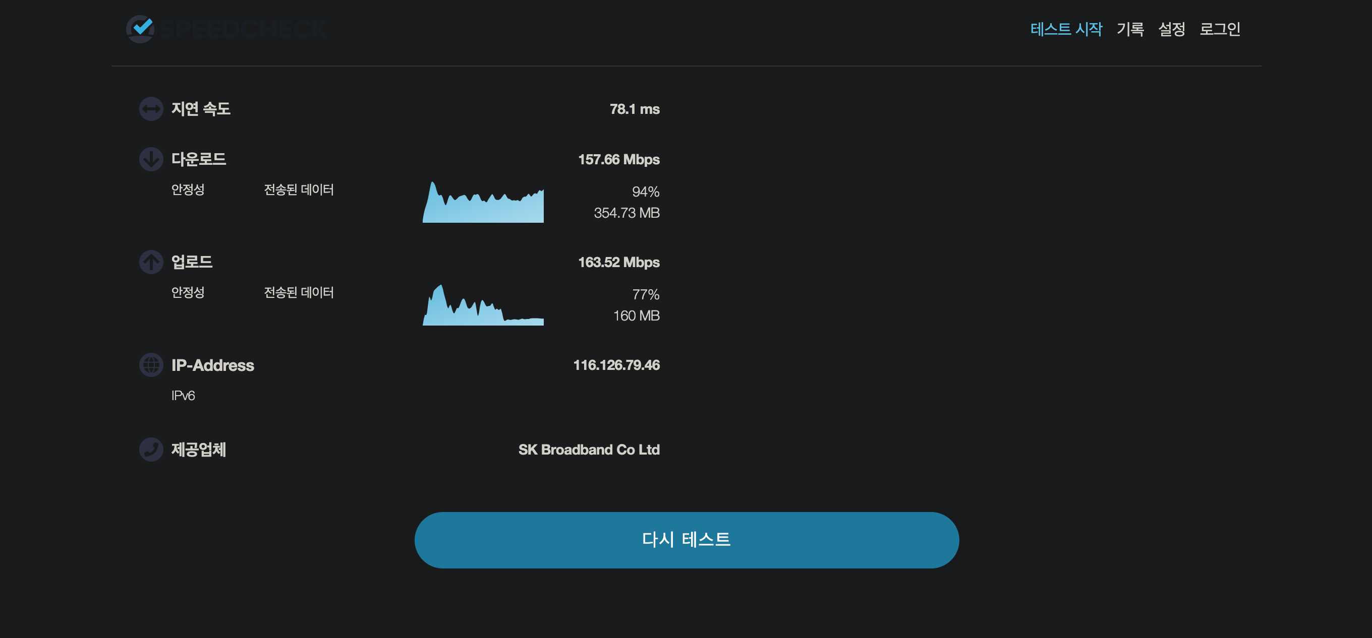 wz_1954434862_faf1471f03f327c0e8ae9bfb58b48e24.png wz_1954434862_faf1471f03f327c0e8ae9bfb58b48e24.png