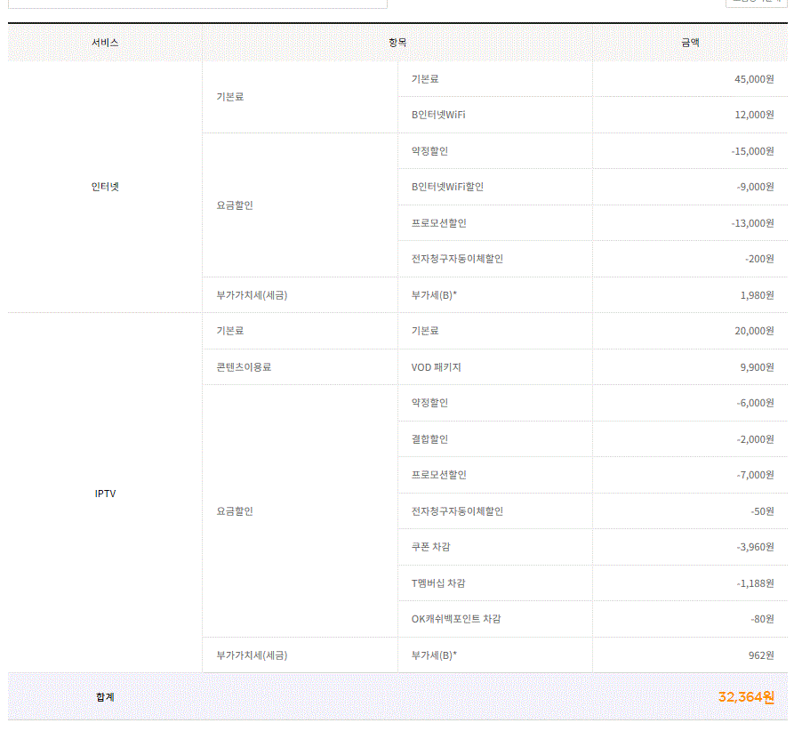 wz_3421403905_e89e96c76f84f05e0c1737d15c8319a4.gif wz_3421403905_e89e96c76f84f05e0c1737d15c8319a4.gif