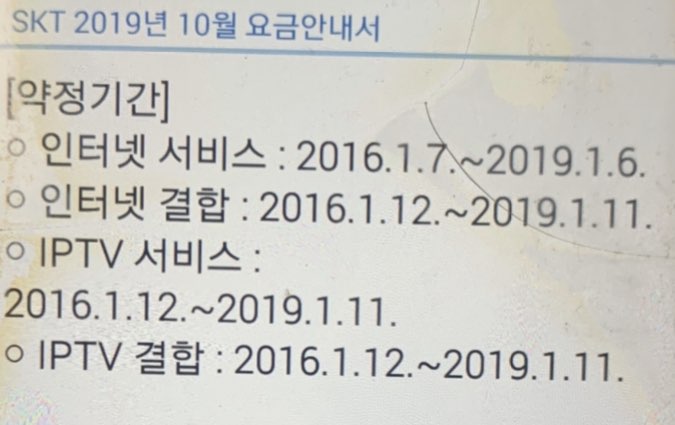 만료1.jpg