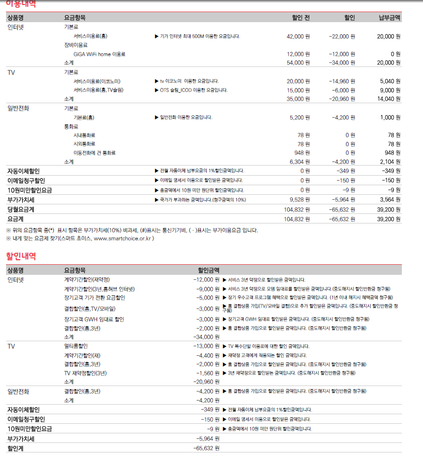 wz_1917192408_fdc6be206b2eb436d2fba465077fe5e0.png wz_1917192408_fdc6be206b2eb436d2fba465077fe5e0.png