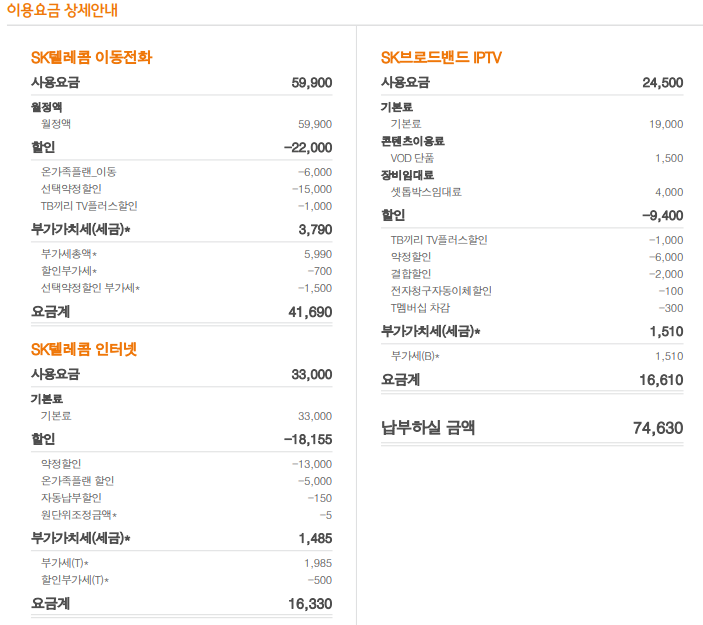 wz_1935367443_fa19e1309c54cc4b80a5e635ae10cd76.png wz_1935367443_fa19e1309c54cc4b80a5e635ae