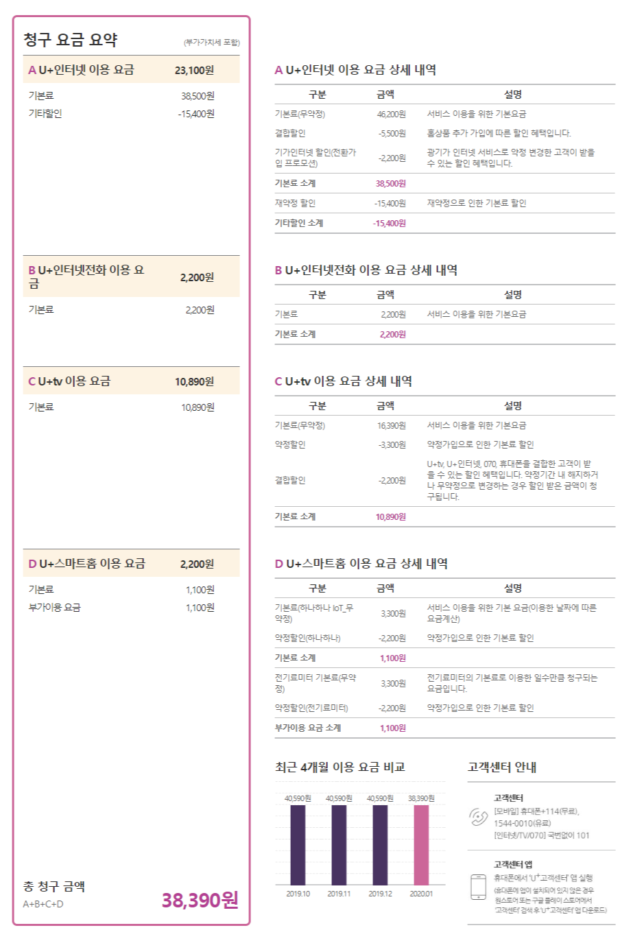 wz_1030043488_64d8a14ee1541a73fb11103db6a4fe10.png wz_1030043488_64d8a14ee1541a73fb11103db6a4fe10.png