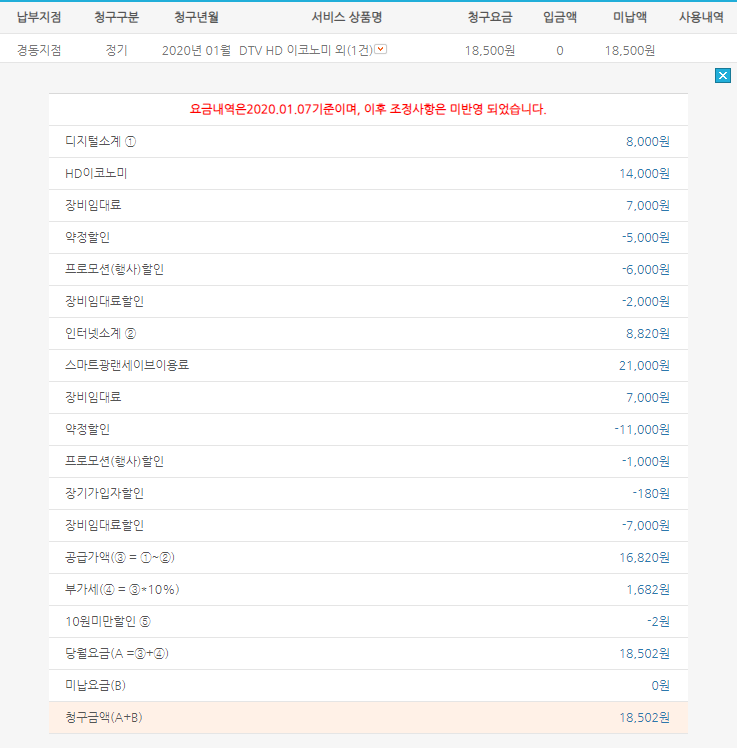 wz_2108732982_12bf1952f0a60b45969ea956eb0e53c4.png wz_2108732982_12bf1952f0a60b45969ea956eb0e53c4.png
