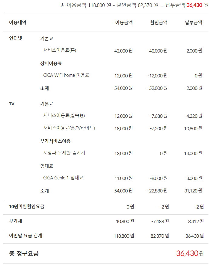 wz_2948983314_1e60e8baeb8aaa7492e2e2322c64010a.png wz_2948983314_1e60e8baeb8aaa7492e2e2322c64010a.png