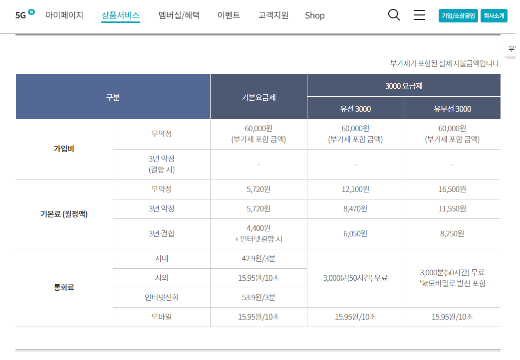 wz_2949839864_827f1cb3e31064d952d7b3beb28a6108.png wz_2949839864_827f1cb3e31064d952d7b3beb28a6108.png
