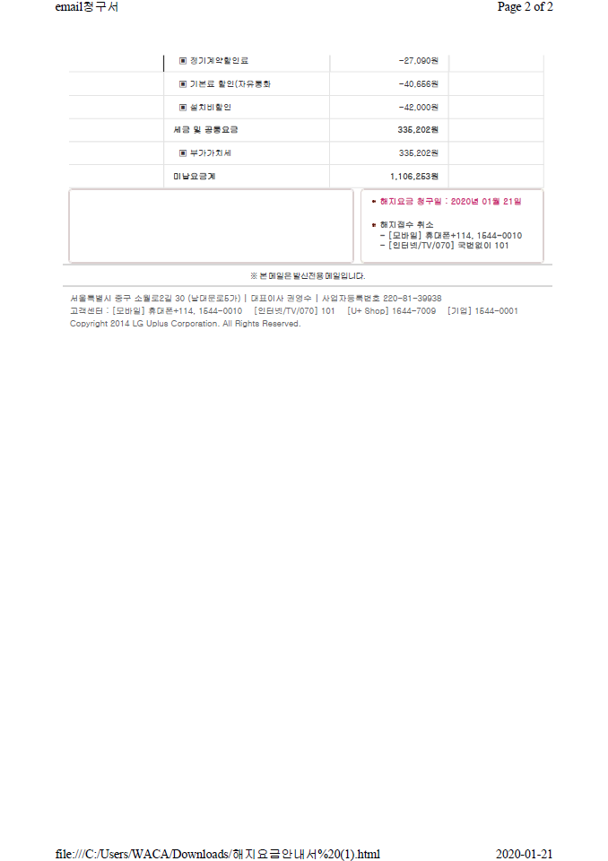 wz_2950060202_fb5c81ed3a220004b71069645f112867.png wz_2950060202_fb5c81ed3a220004b71069645f112867.png